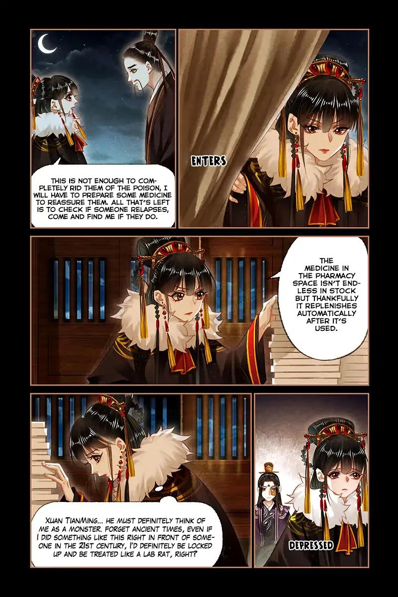 Shen Yi Di Nu Chapter 154 4